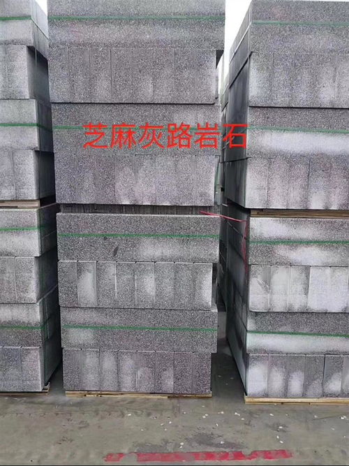 太原青石路边石加工厂 匠心打造拦石网，守护城市安全